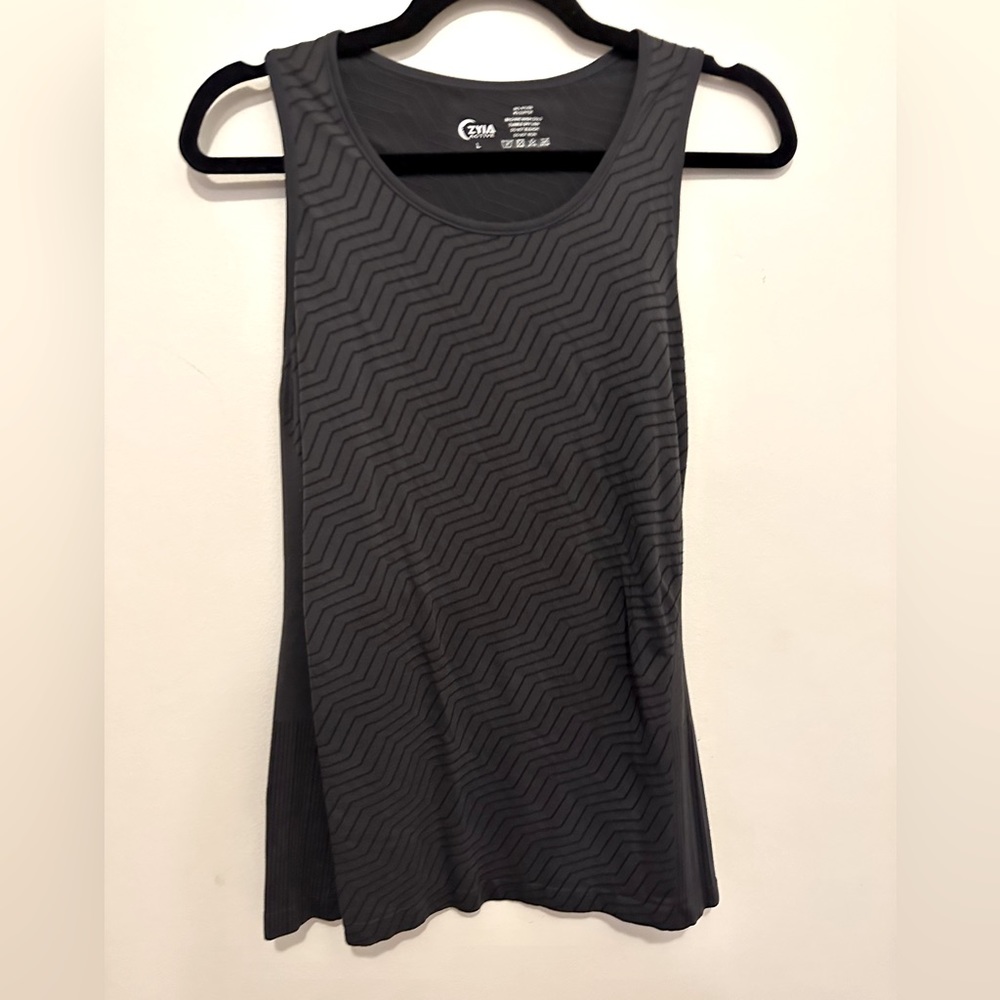 Zyia Grey Chevron Copper Charged Tank Large